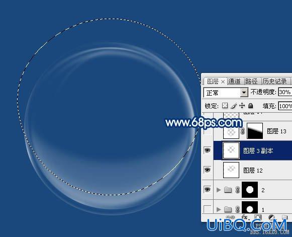 ps鼠绘气泡教程