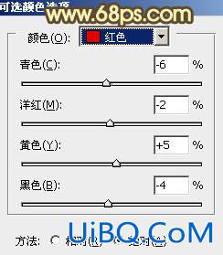 ps处理海滩情侣图片温馨的暖色调