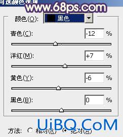 ps打造古典青褐色树林婚纱照片