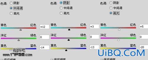 ps调色教程-阳光海滩调色