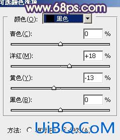 ps打造古典青褐色树林婚纱照片