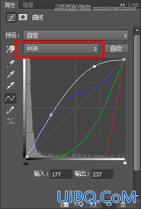 教你用ps制作冰冻效果字教程