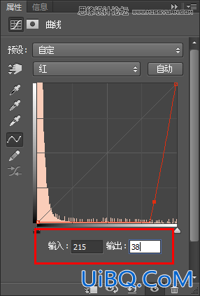 教你用ps制作冰冻效果字教程