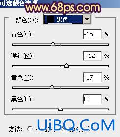 ps给古建筑婚片加上柔美的黄紫色