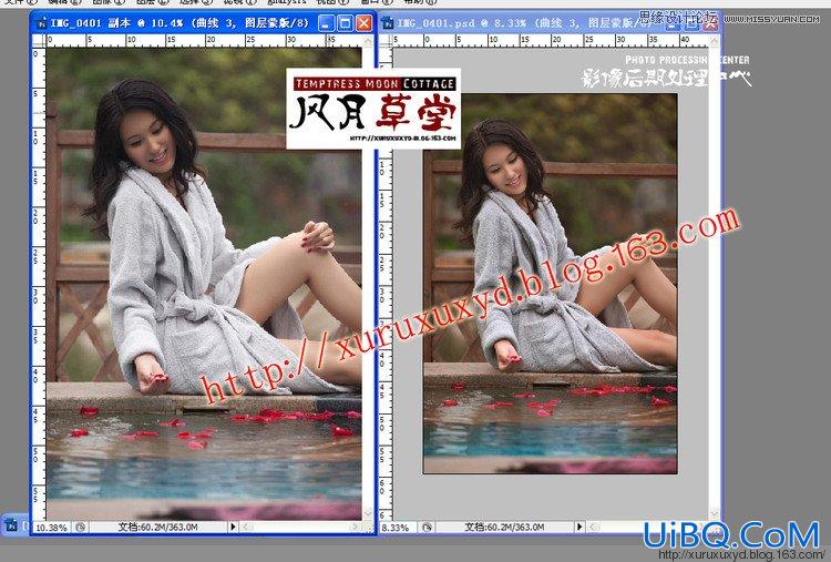 ps调出户外美女写真柔美黄色调