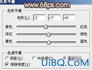 ps调出室内人像通透的淡黄色肤色