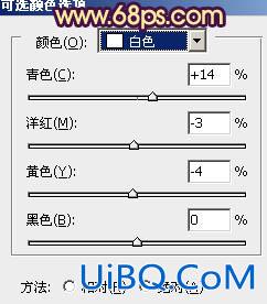 ps给古建筑婚片加上柔美的黄紫色