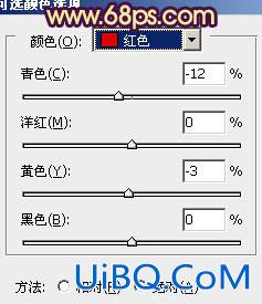 ps给古建筑婚片加上柔美的黄紫色