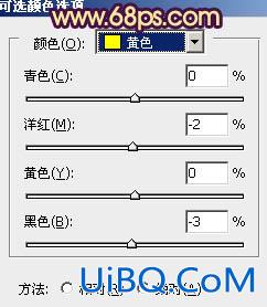 ps给古建筑婚片加上柔美的黄紫色