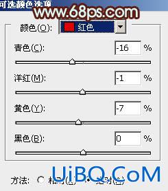 ps调出室内人物照片甜美的青褐色