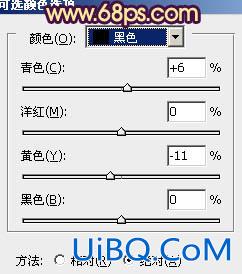 ps给古建筑婚片加上柔美的黄紫色