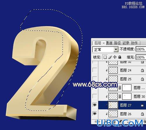 ps制作立体金色文字实例