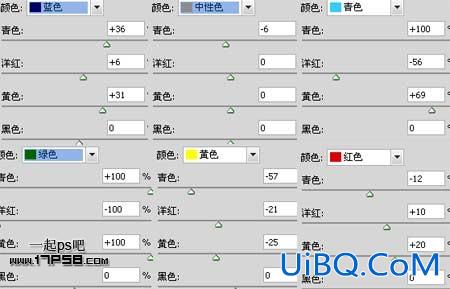 ps秋天调色ps教程