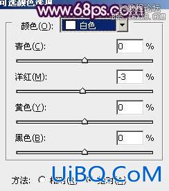 ps粉嫩的非主流淡紫色效果