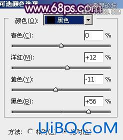 ps粉嫩的非主流淡紫色效果