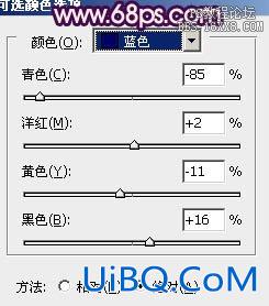 ps粉嫩的非主流淡紫色效果