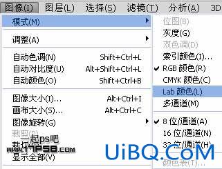 ps秋天调色ps教程