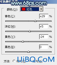 ps给海滩情侣图片加上柔和的青紫色