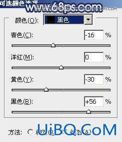 ps调出紫色调海边婚纱照