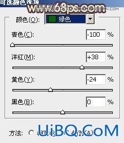 ps调出外景婚片柔美黄色调