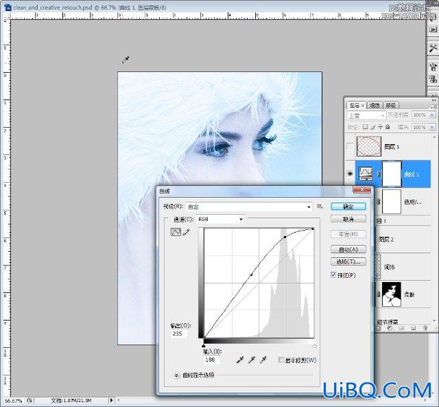 Adobe PS CS3肖像修饰技巧之一高调人像