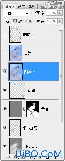 Adobe PS CS3肖像修饰技巧之一高调人像