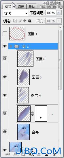 Adobe PS CS3肖像修饰技巧之一高调人像