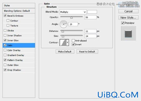 ps cs6设计冰冻岩石字教程