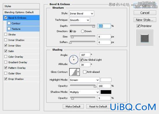 ps cs6设计冰冻岩石字教程