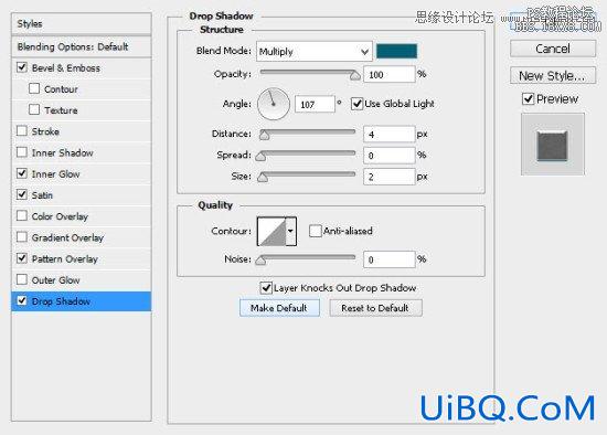 ps cs6设计冰冻岩石字教程