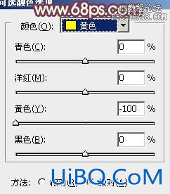 ps给冬季MM图片加上淡紫色蜜糖色