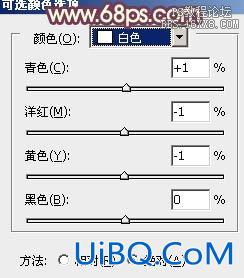 ps给冬季MM图片加上淡紫色蜜糖色