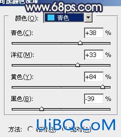 ps打造暗调青蓝色树林MM图片