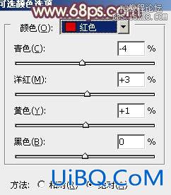 ps给冬季MM图片加上淡紫色蜜糖色