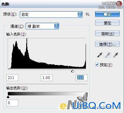 使用ps滤镜制作五光十色的城市夜景