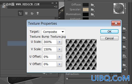 利用ps cc的3D工具设计金属立体字