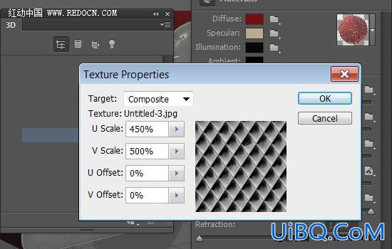 利用ps cc的3D工具设计金属立体字