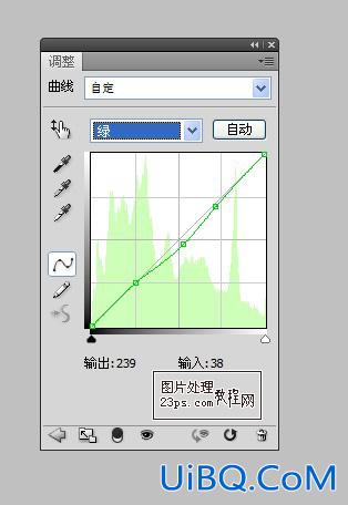 ps调出外景忧郁的青色调教程