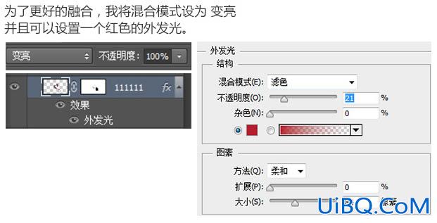 红酒包装，ps设计红酒产品包装实例