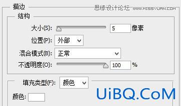 ps cs6设计多啦A梦漫画风格文字教程