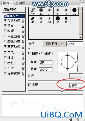 鼠绘月亮，ps鼠绘一弯发光的月亮