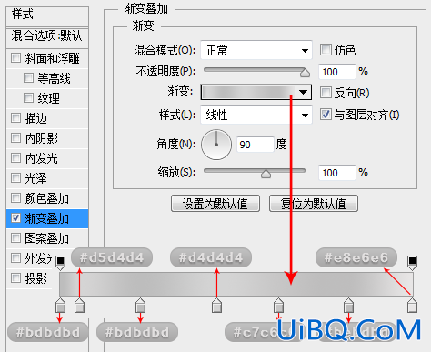 鼠绘商品，ps鼠绘一个U盘教程