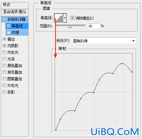 鼠绘商品，ps鼠绘一个U盘教程