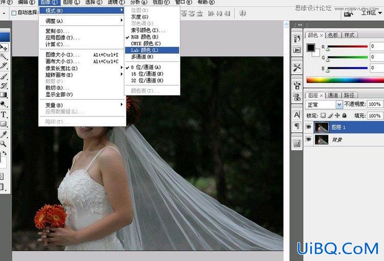 ps使用LAB通道给婚纱照片调亮