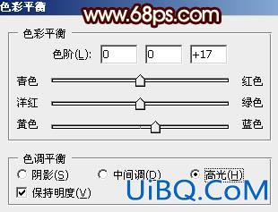 ps设计51节日立体字教程