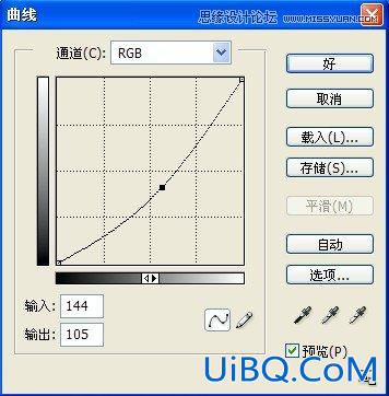 ps调出美女冷冷的复古黄色调