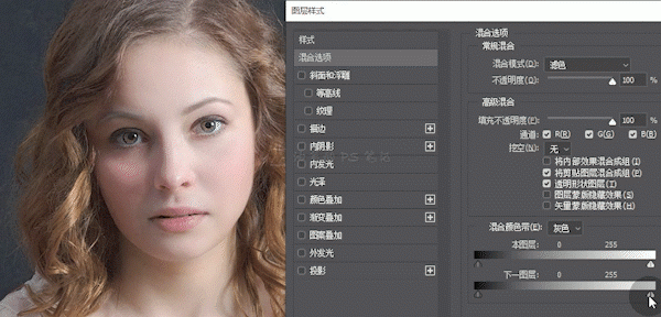 Photoshop美女照片修图：给人物去除面部暗影让脸部明暗分明，对比强烈。