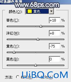 ps打造甜美的暗调蓝褐色MM婚片