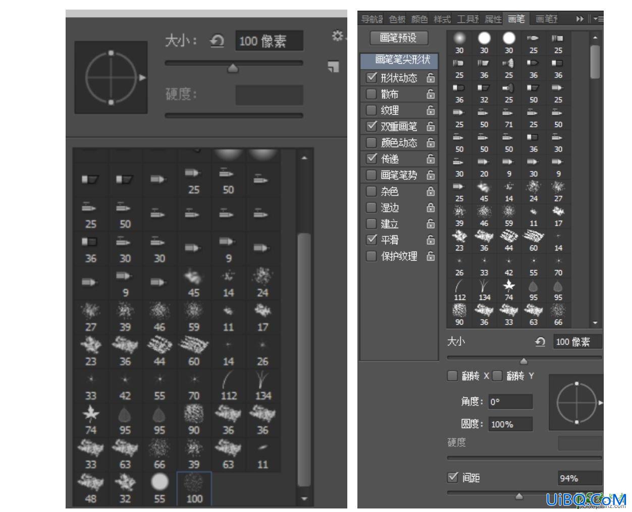 PS结合AI软件制作可爱的逗比立体字，搞笑文字设计。