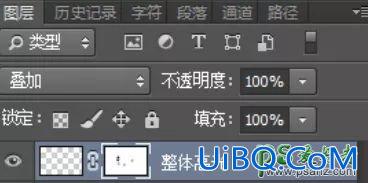 PS结合AI软件制作可爱的逗比立体字，搞笑文字设计。